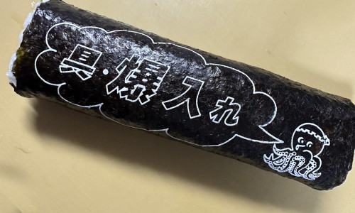 验孕试纸怎么看求图解-验孕试纸和排卵试纸有什么区别网验孕试纸怀孕显示图知识网站,分享验孕试纸怀孕多少天可以验出来大全