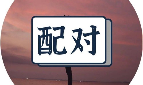 验孕试纸怎么看求图解-验孕试纸和排卵试纸有什么区别网验孕试纸怀孕显示图知识网站,分享验孕试纸怀孕多少天可以验出来大全